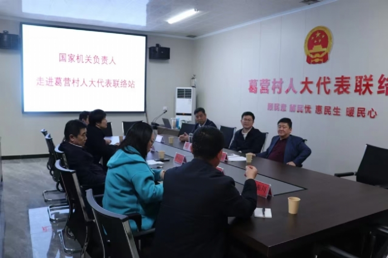 市人社局党组书记、局长齐洪轩赴清丰县开展调研
