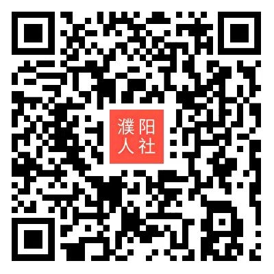 微信图片_20250330183940.jpg